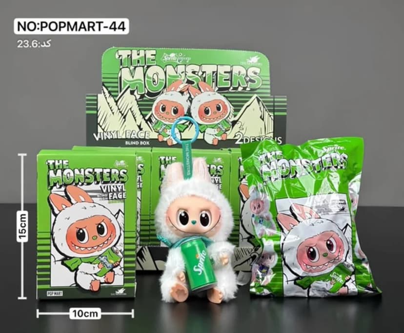 عروسک لبوبو اسپرایت - یزد موبایل