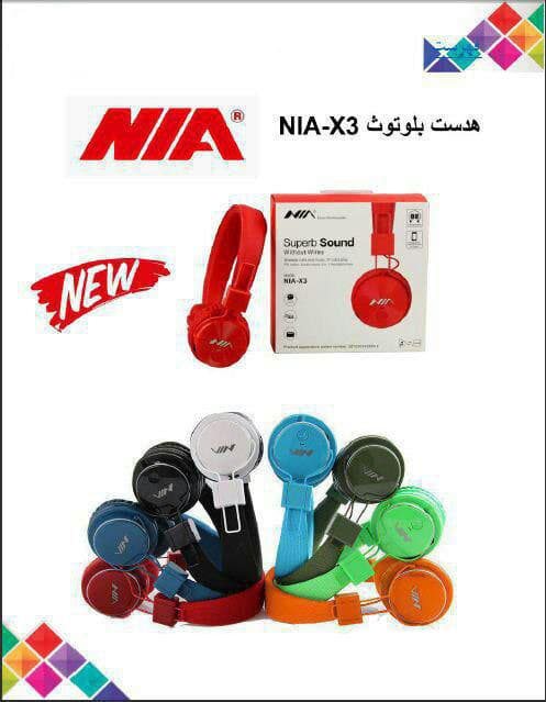 هدفون NIA X3 NEW - تصویر 1