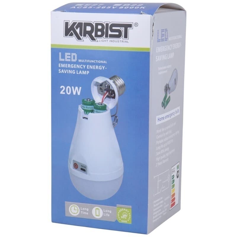 خرید لامپ اضطراری ۲۰ وات کاربیست | شارژی، سرپیچ‌دار دارای دکمه پاور - تصویر 1