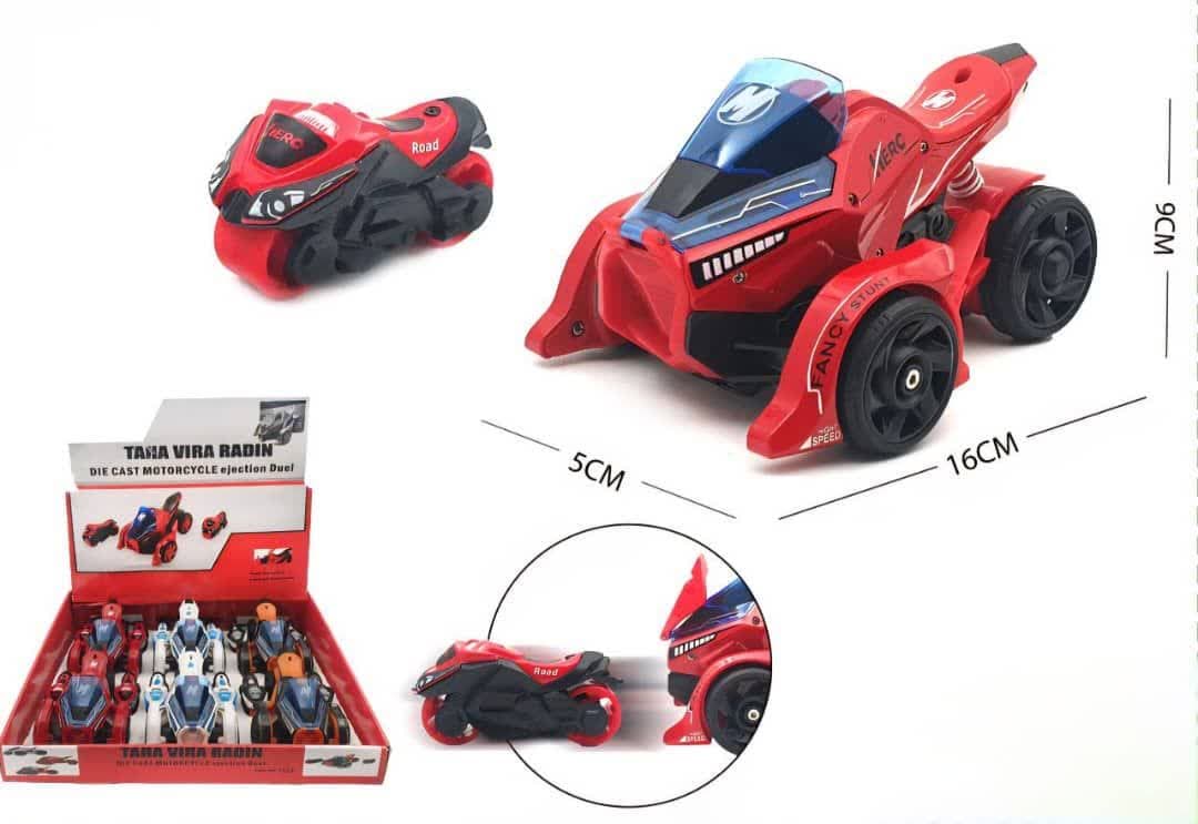 موتور سه چرخه موزیکال طاها - تصویر 1